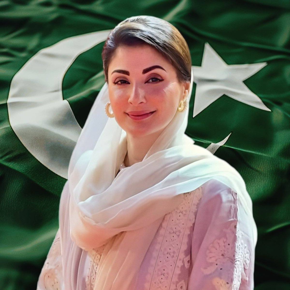 Maryam Nawaz Sharif